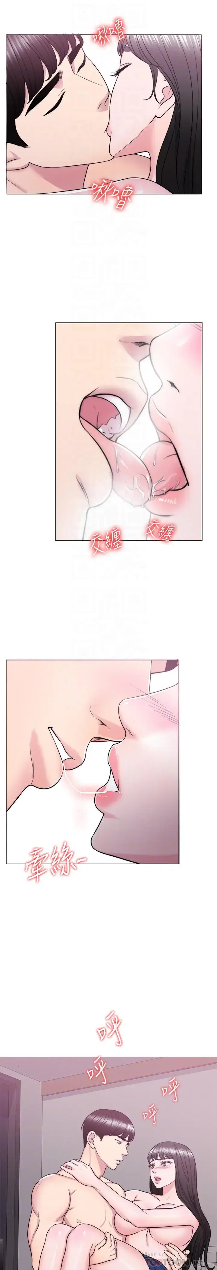第31話