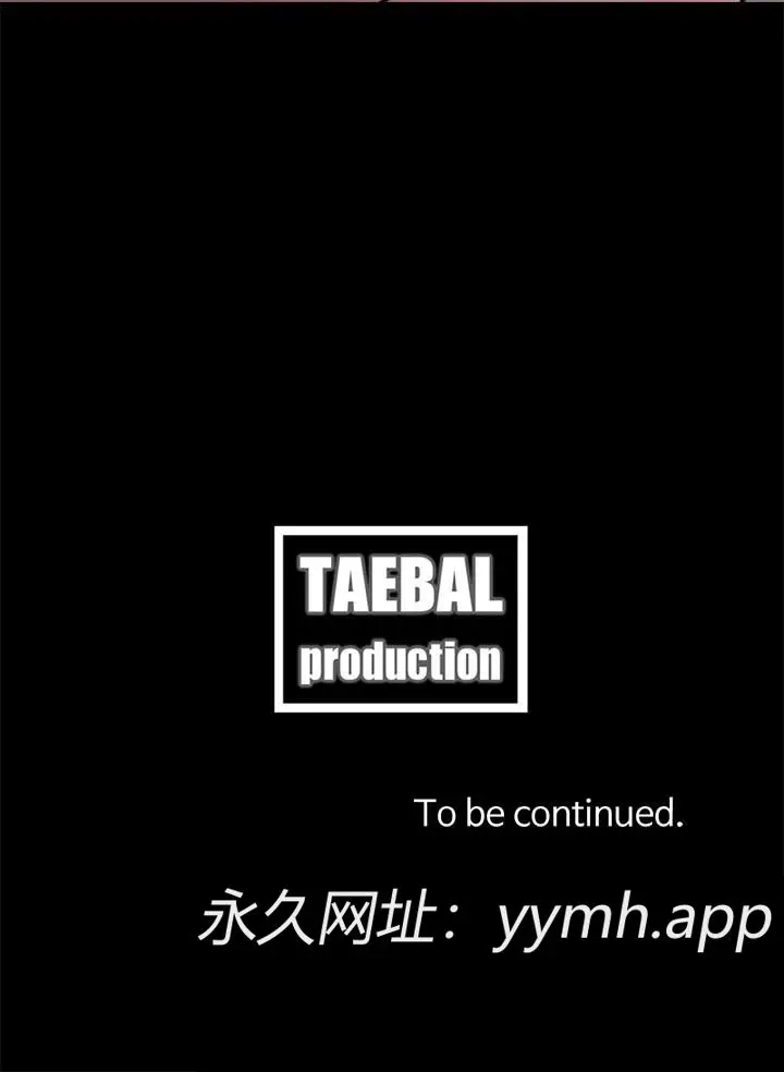 第32話