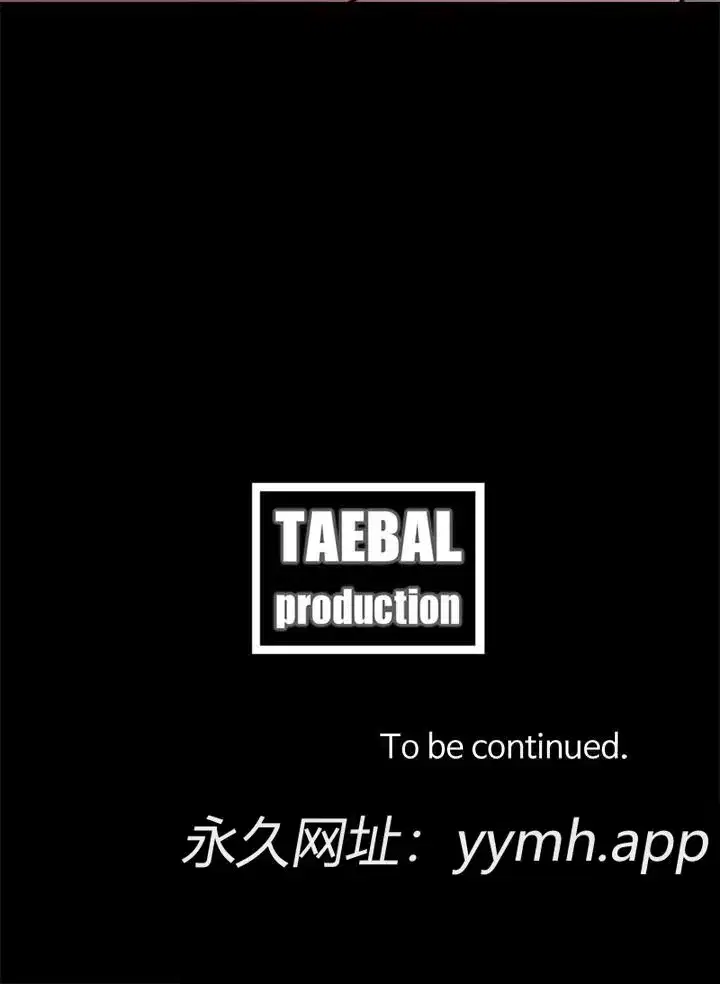 第32話
