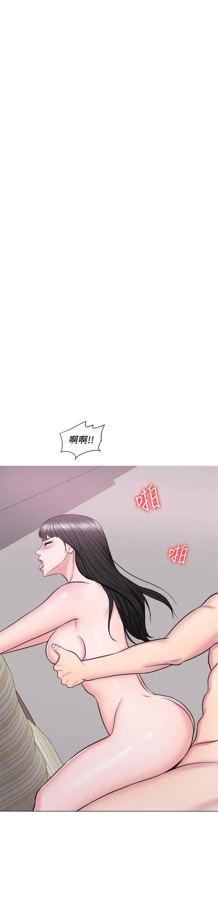 第35話