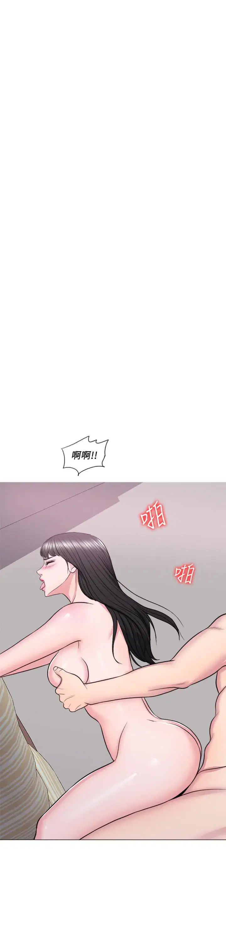 第35話