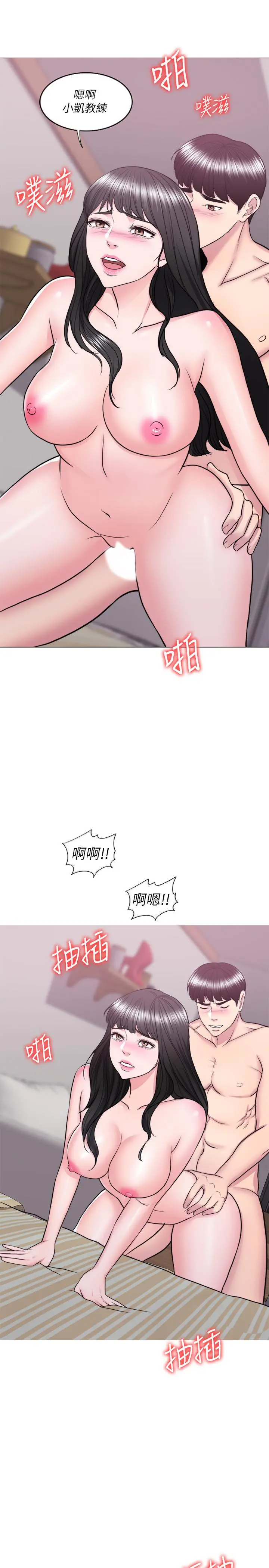 第35話