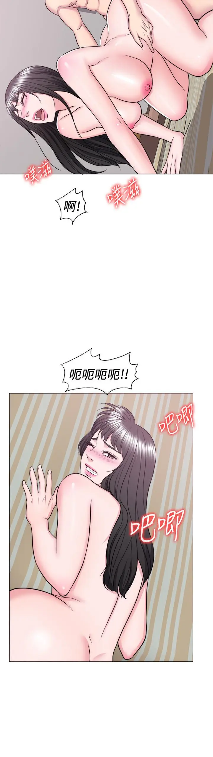 第35話