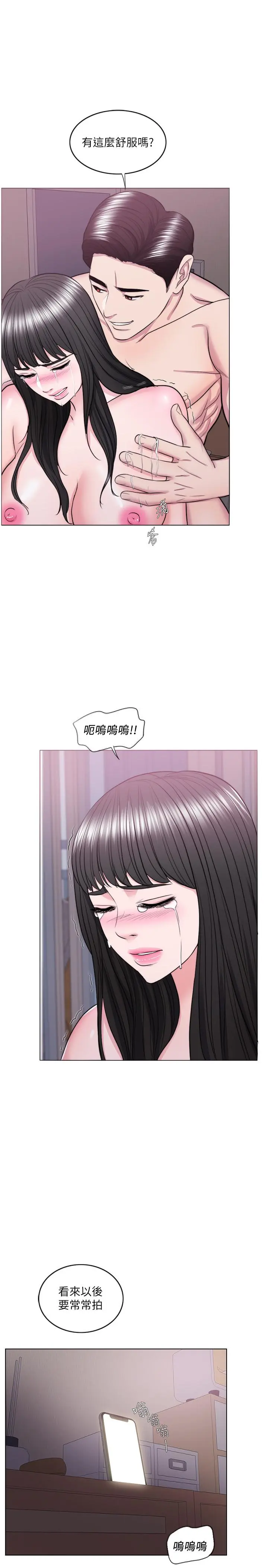 第38話