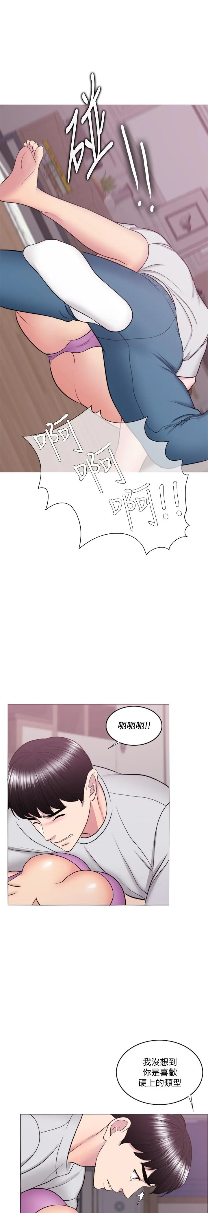 第38話