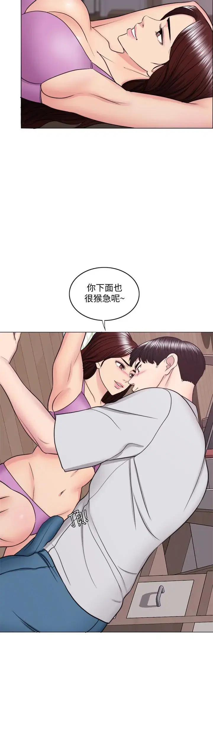 第38話
