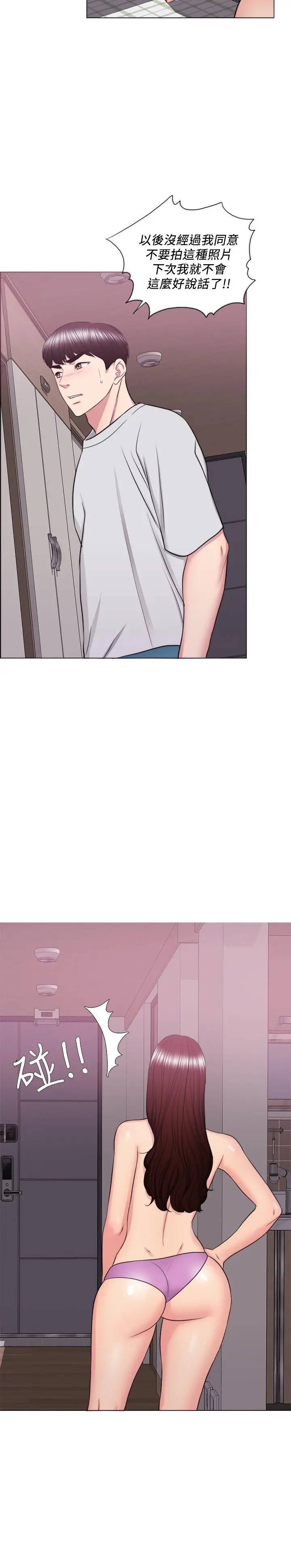 第38話