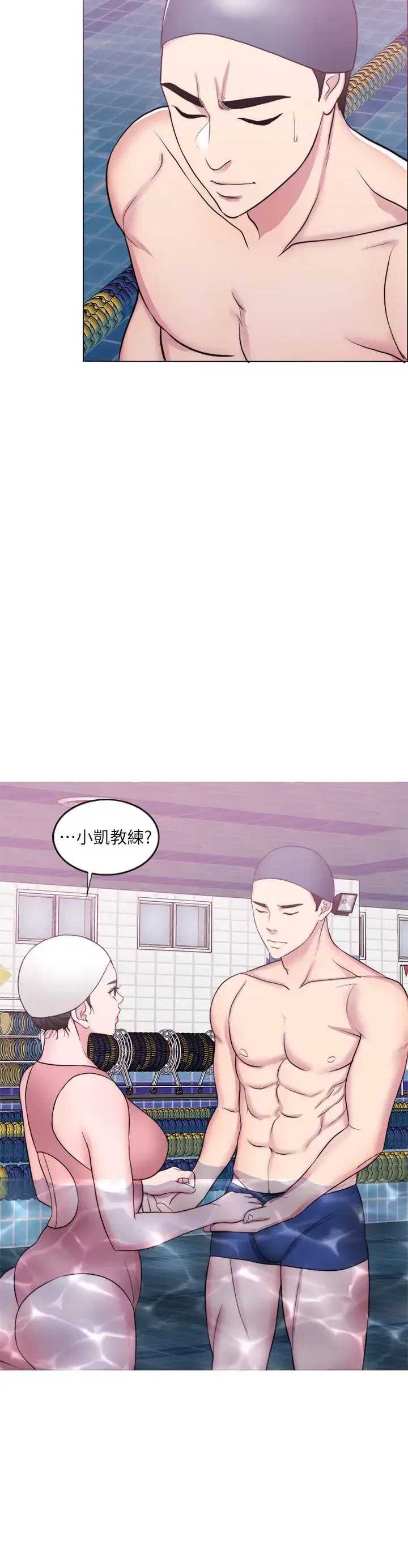 第38話