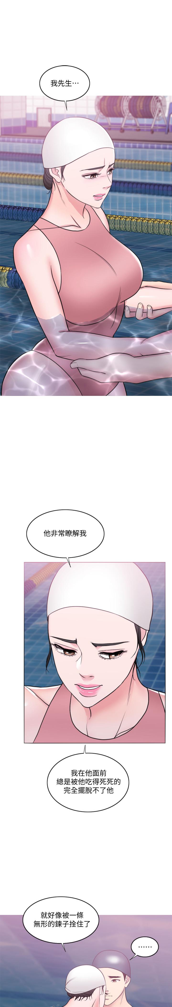 第39話