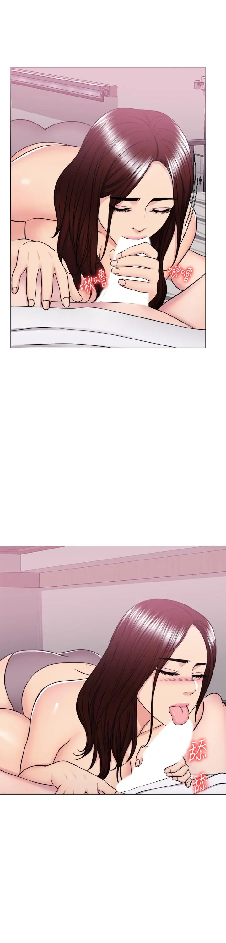 第39話