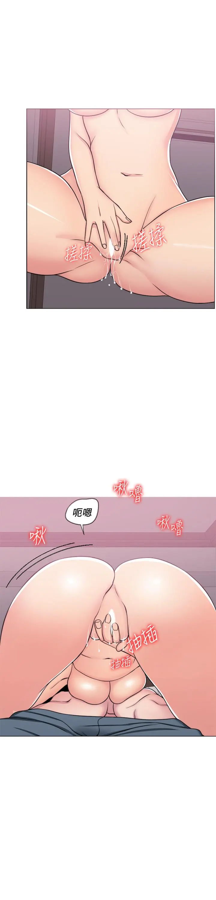 第39話