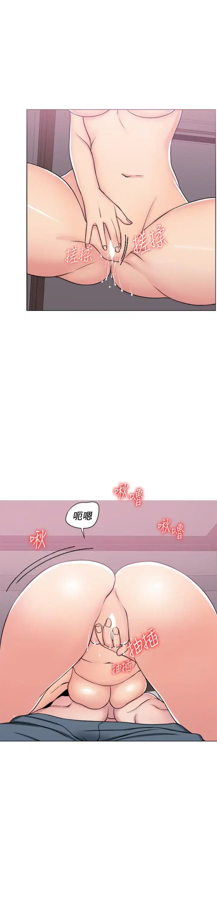 第39話
