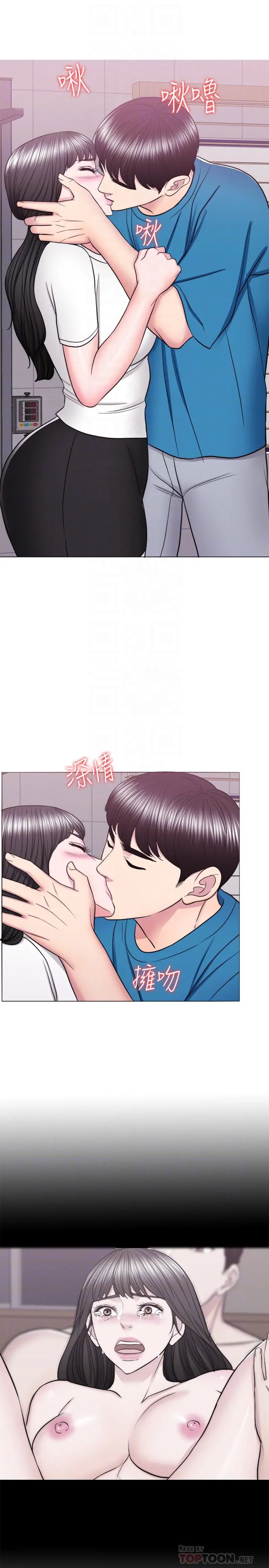 第40話