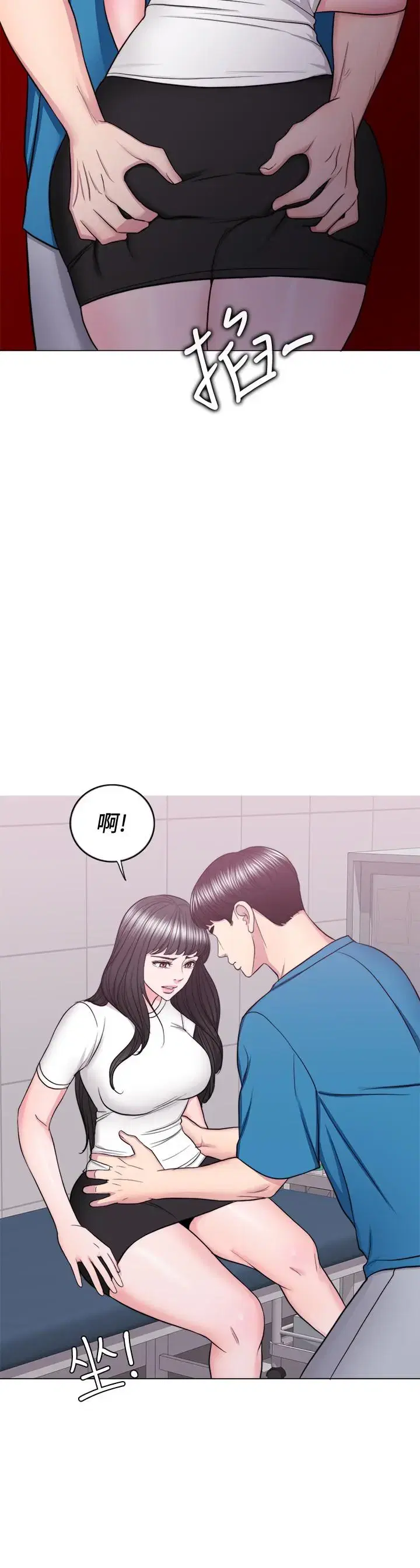 第40話