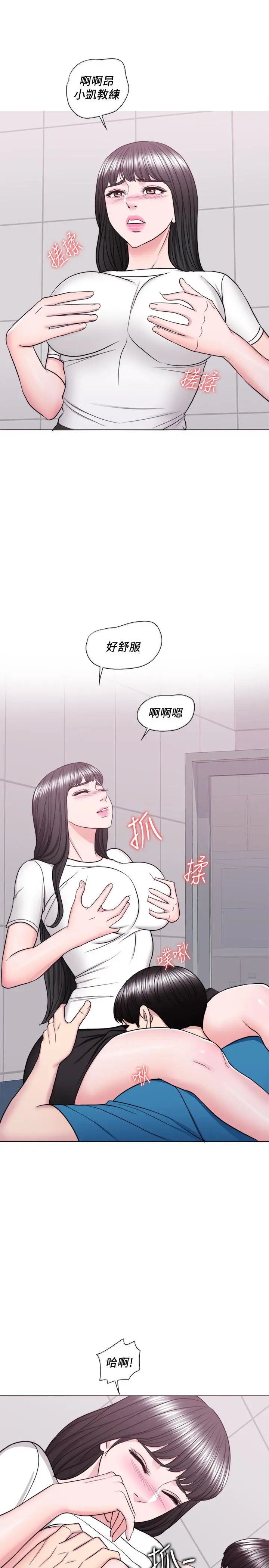 第40話