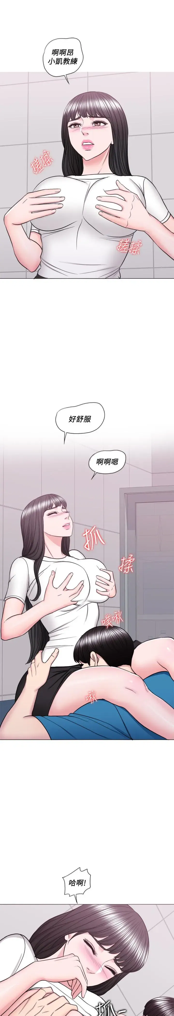 第40話