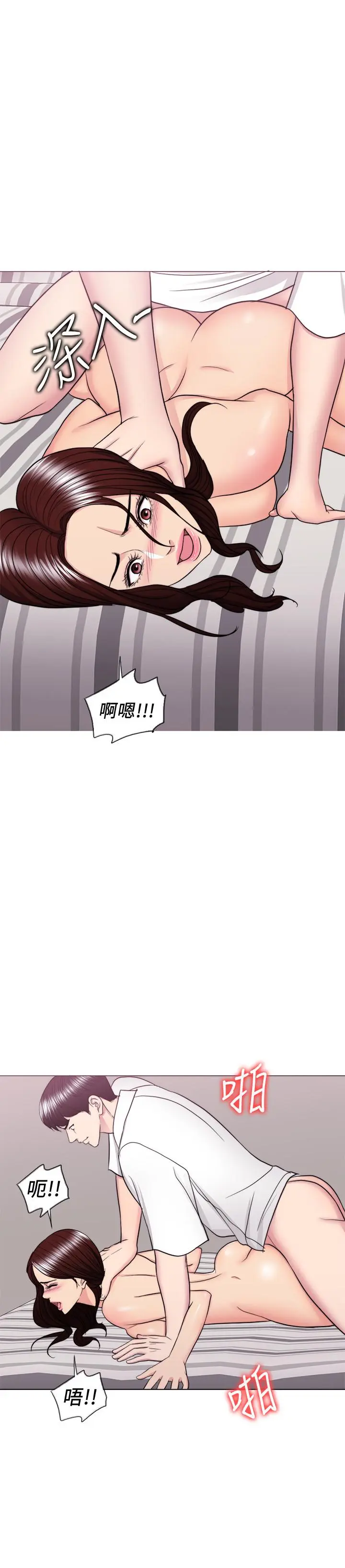 第40話