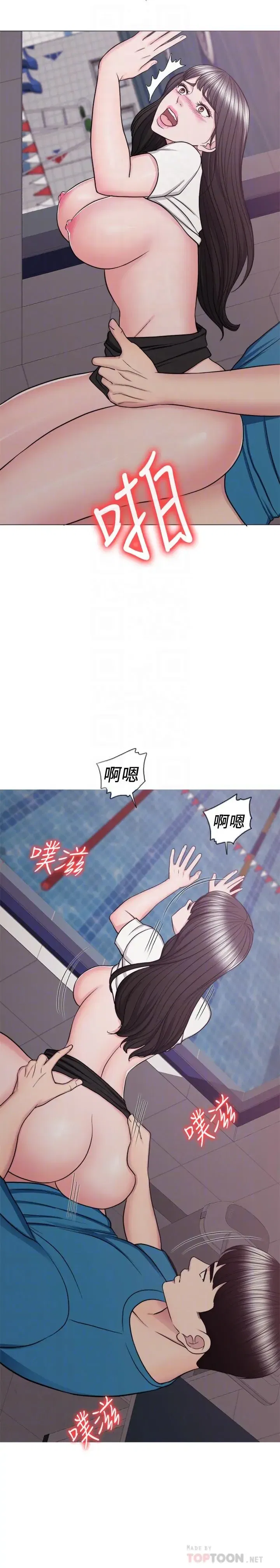 第41話