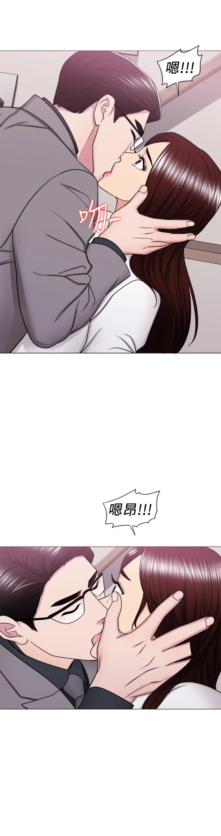 第41話