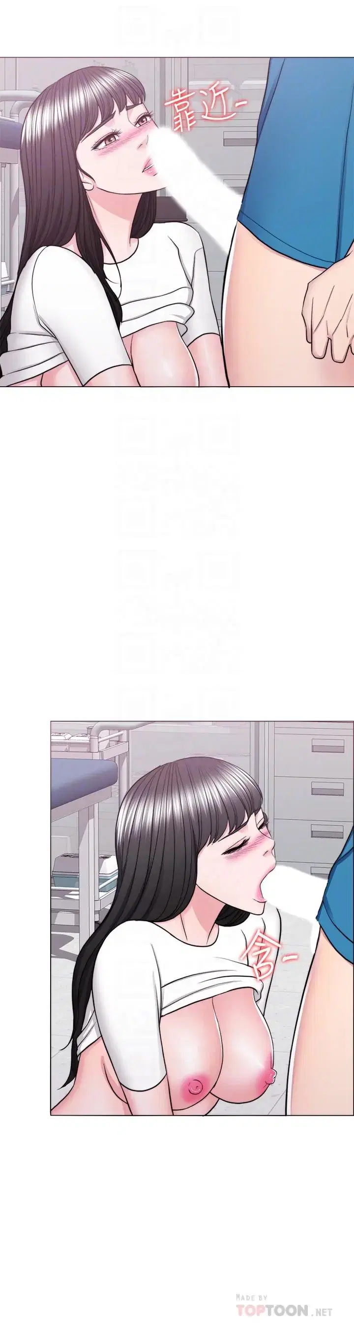 第41話