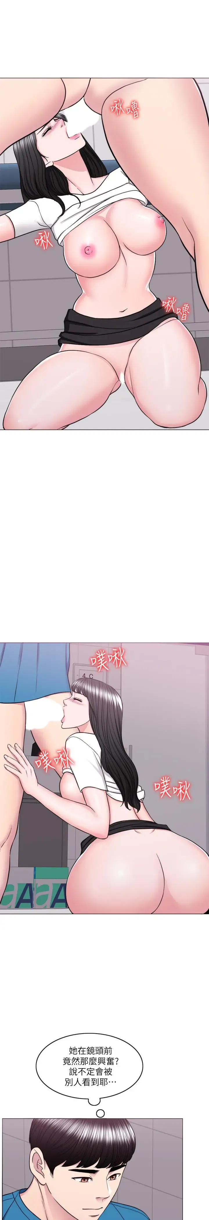 第41話