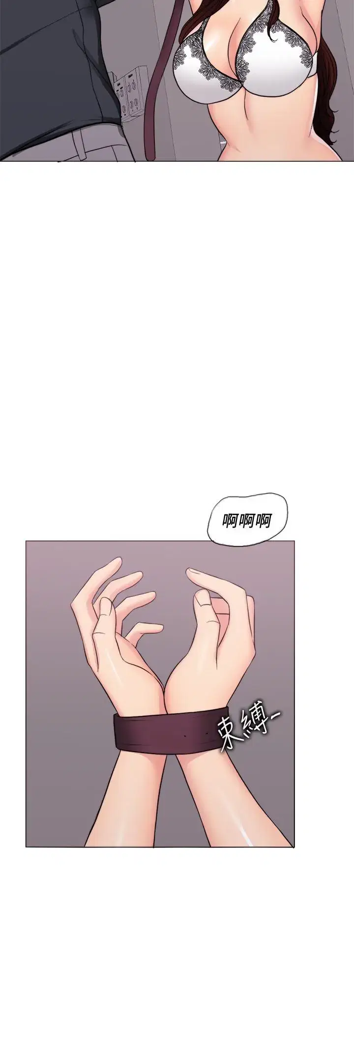第42話