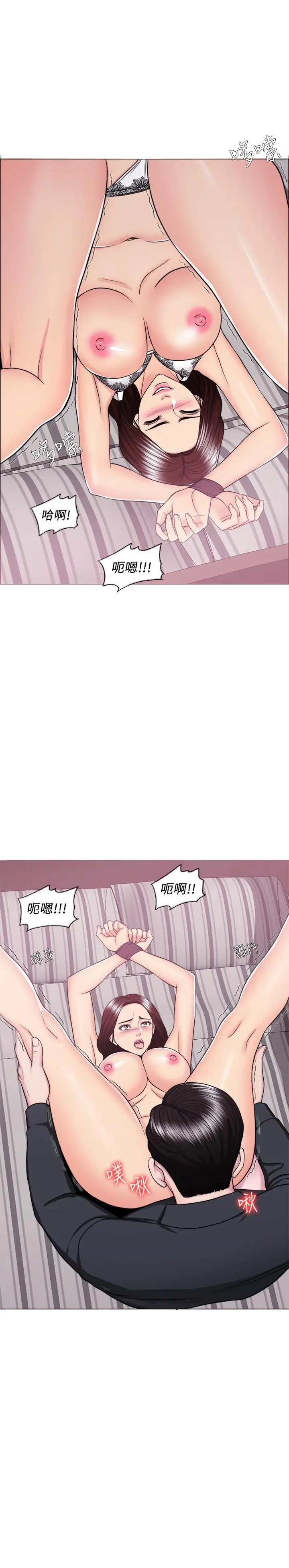 第43話