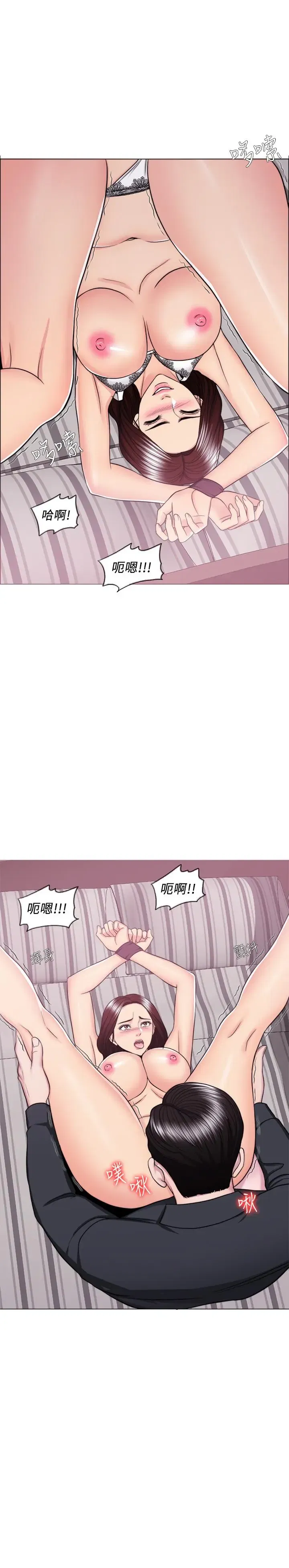第43話