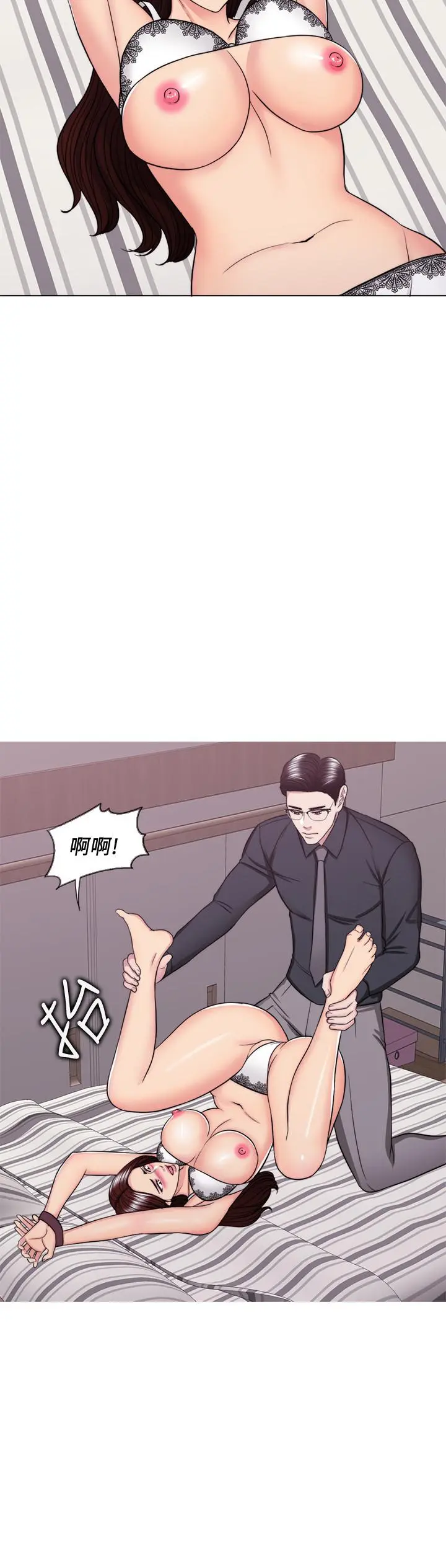 第43話