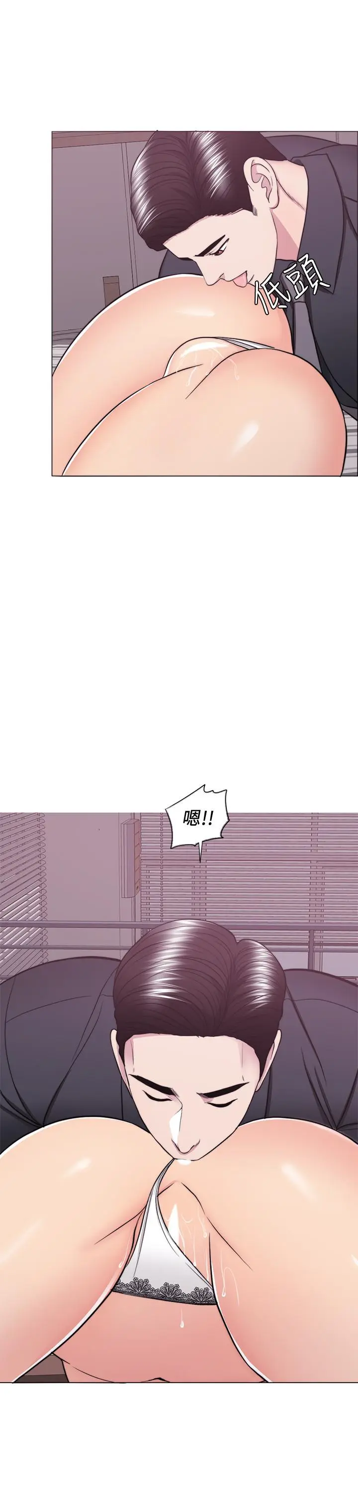 第43話
