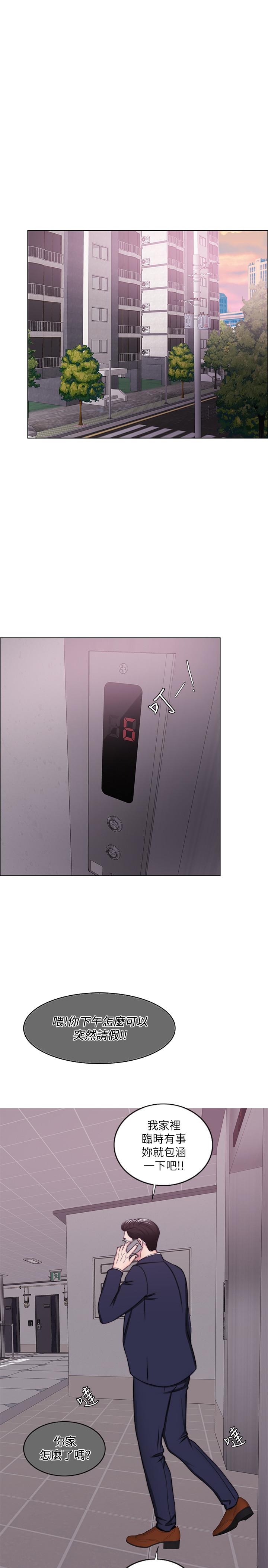 第44話