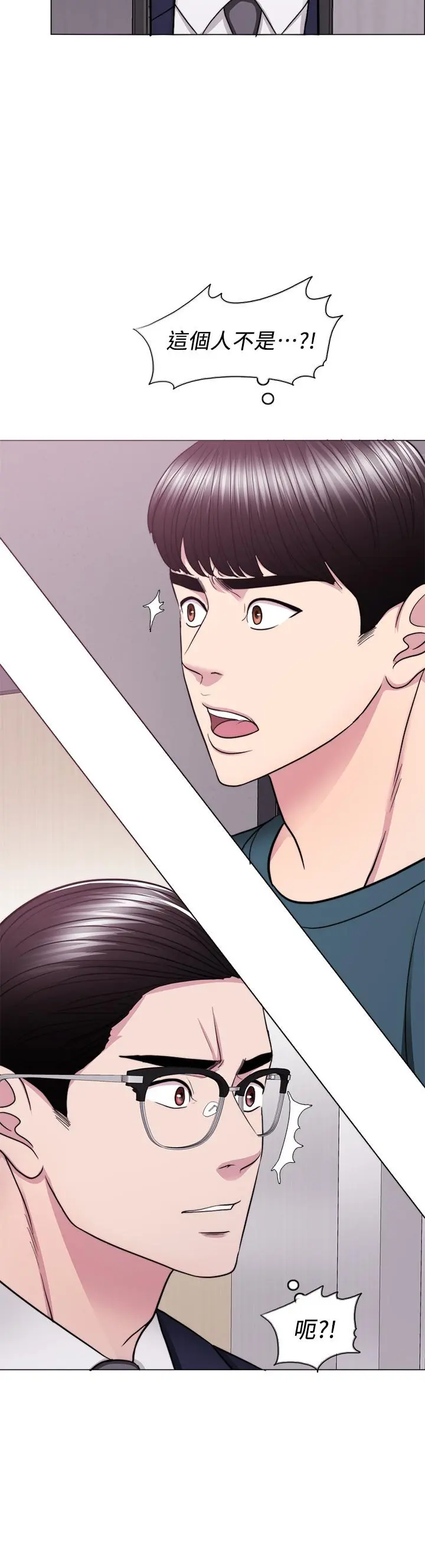 第44話