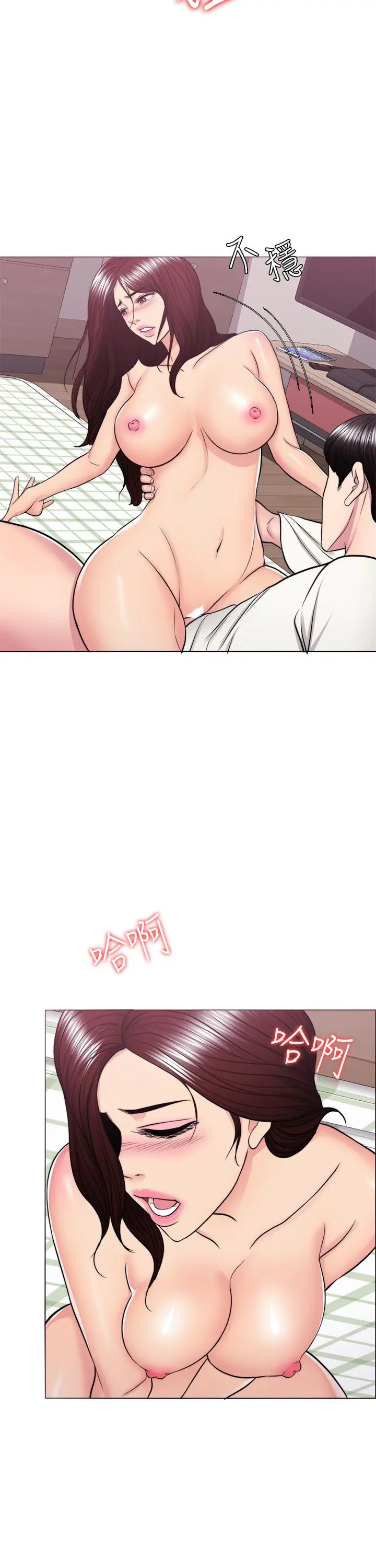 第46話