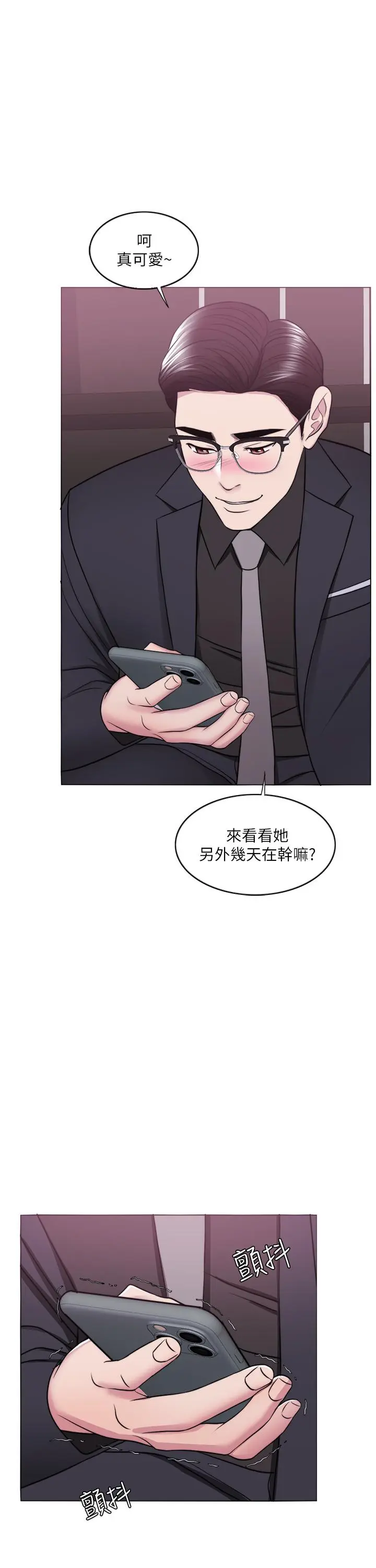 第46話