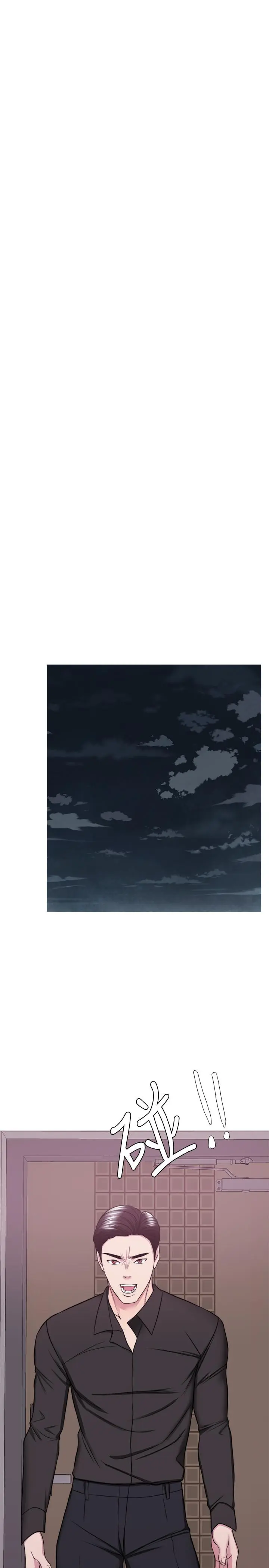 第47話