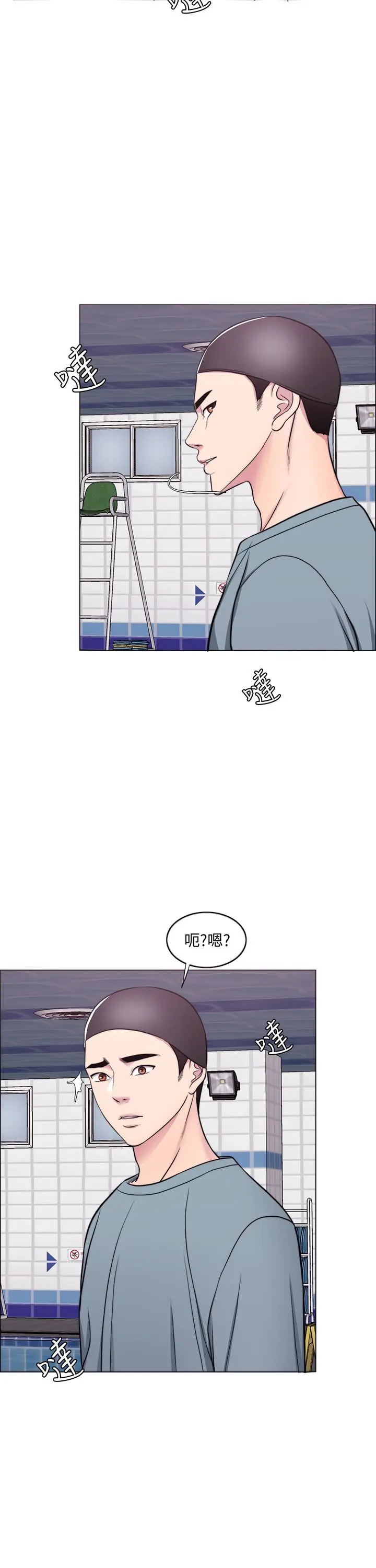 第47話