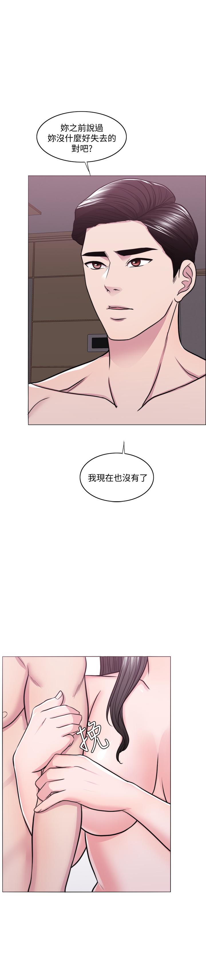 第49話