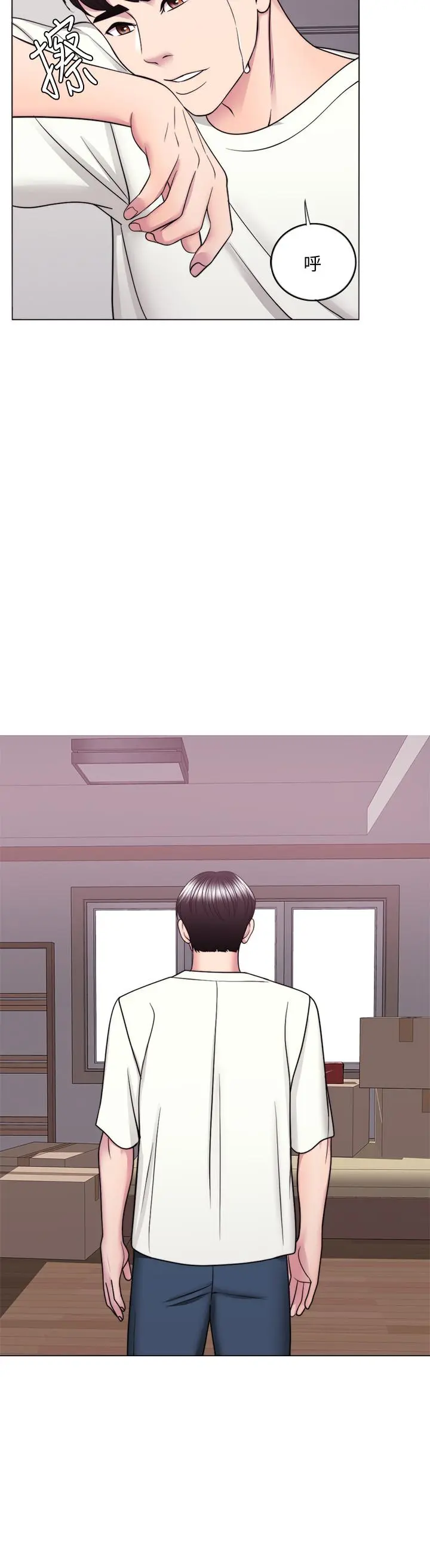 第49話