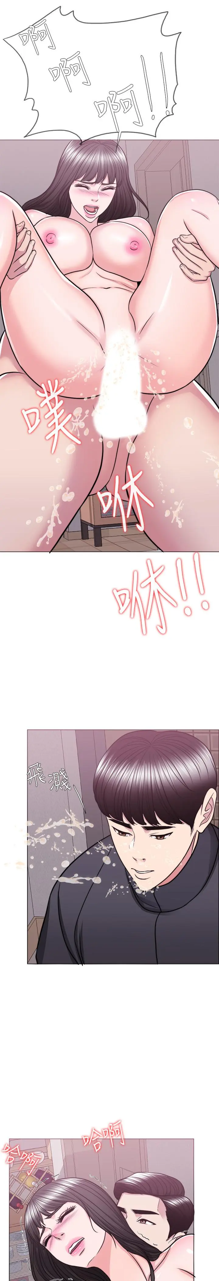 第51話