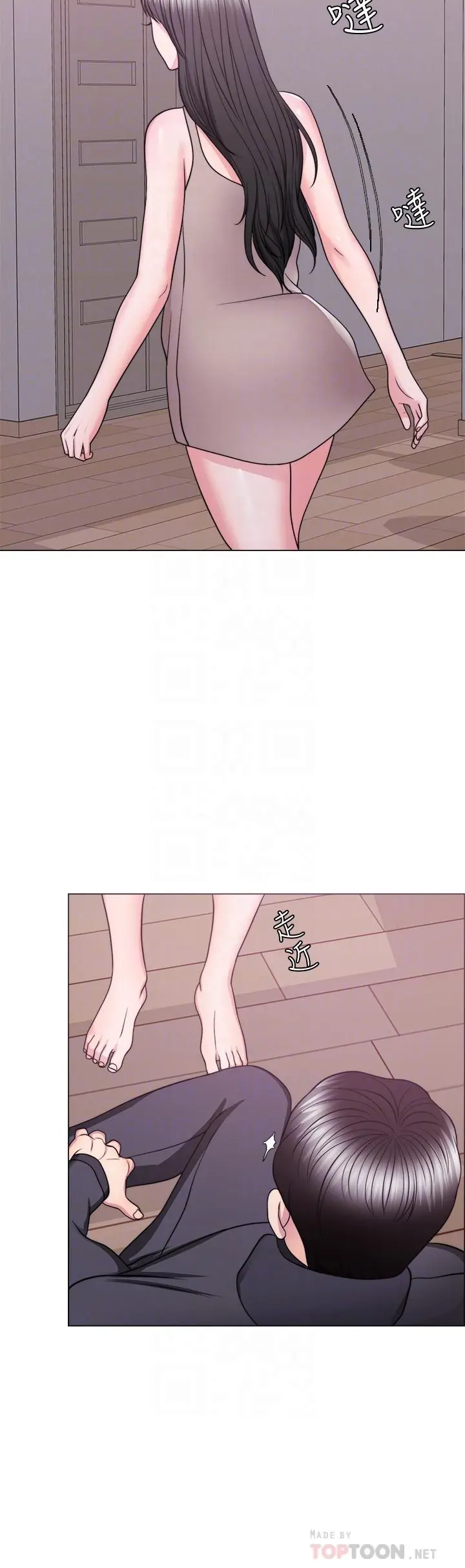 第52話