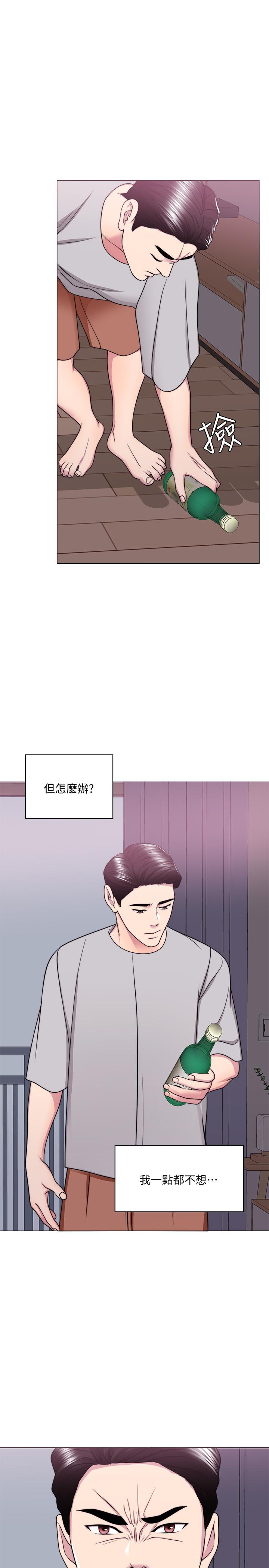 第54話