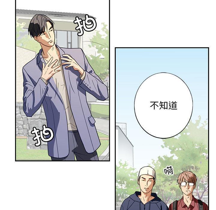 第1話