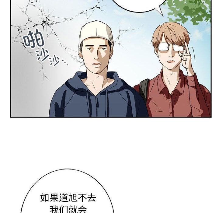 第1話