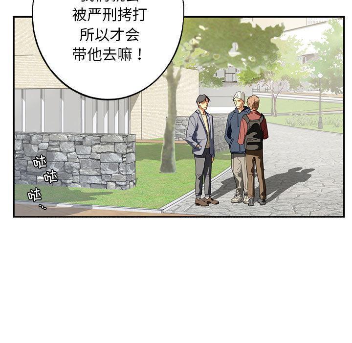 第1話