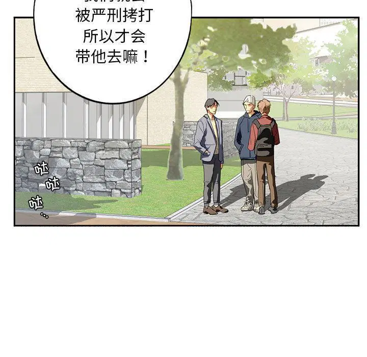 第1話