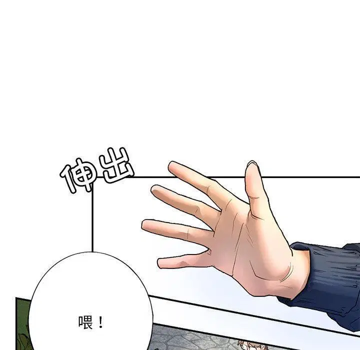 第1話