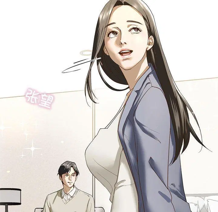 第2話