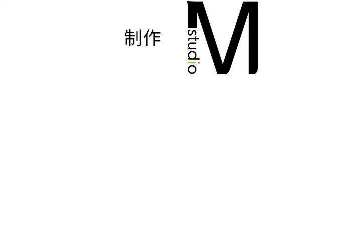 第2話