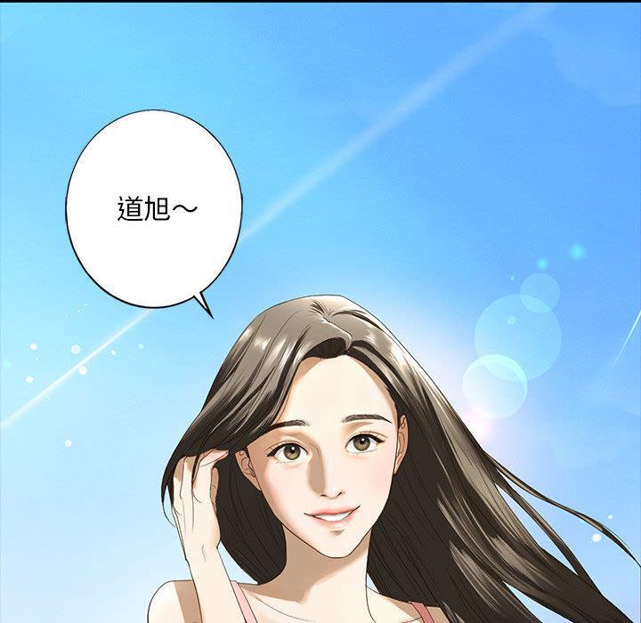 第2話