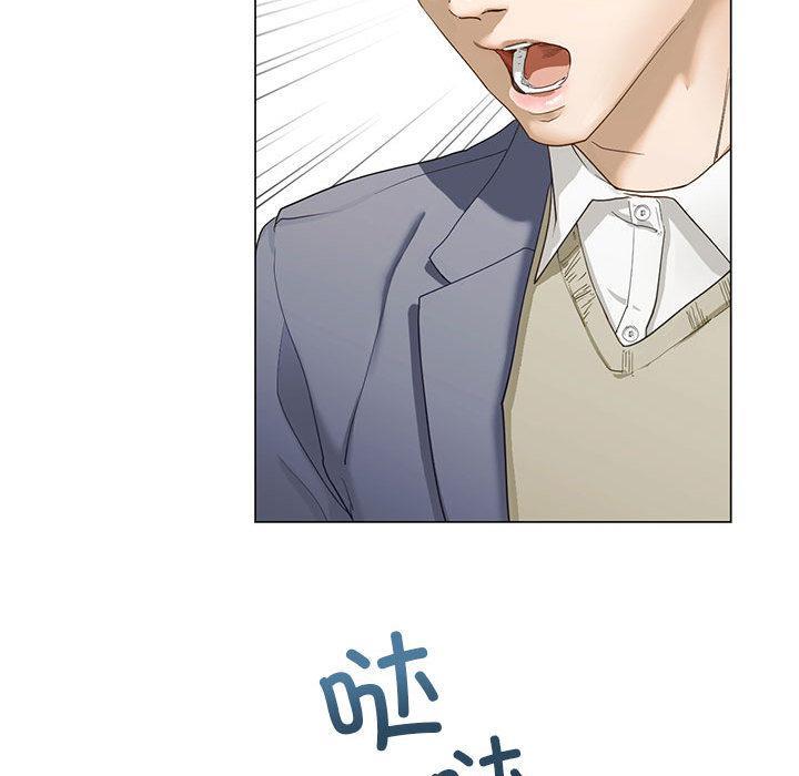第2話